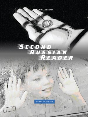 cover image of Lerne Russian Language with Second Russian Reader